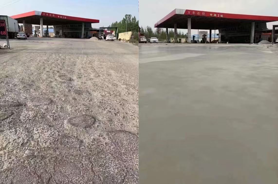 奉节水泥道路抢修料 混凝土地面修补砂浆