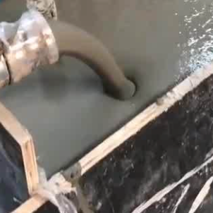 奉节定制大型设备基础地脚螺栓锚固灌浆材料 机器紧急安装1天能运行